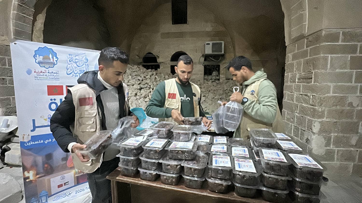 توزيع زكاة الفطر عيناً